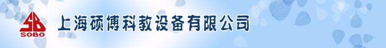 陳列柜,機械制圖模型,立體示教模型,測繪模型,機械原理陳列柜,全鋁機械原理陳列柜,機械原理陳列柜升級,機械陳列柜設計,機械零件陳列柜,減速器陳列柜,陳列柜-示教陳列柜-多媒體示教機械陳列柜