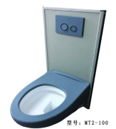 馬桶.png