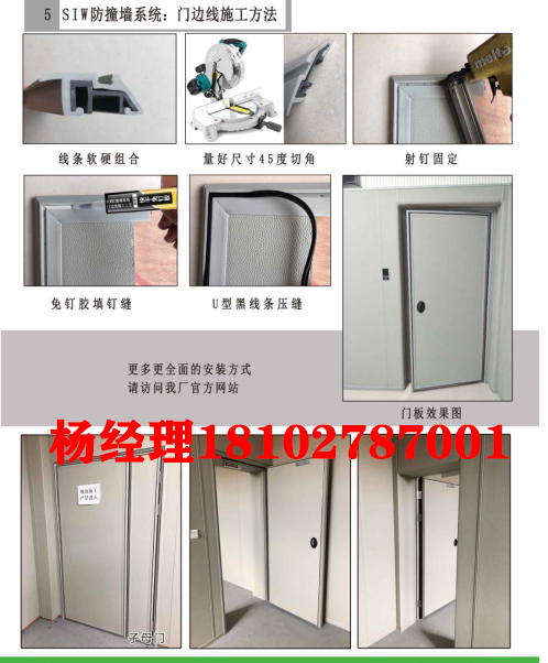 微信圖片_2020120811225413.jpg