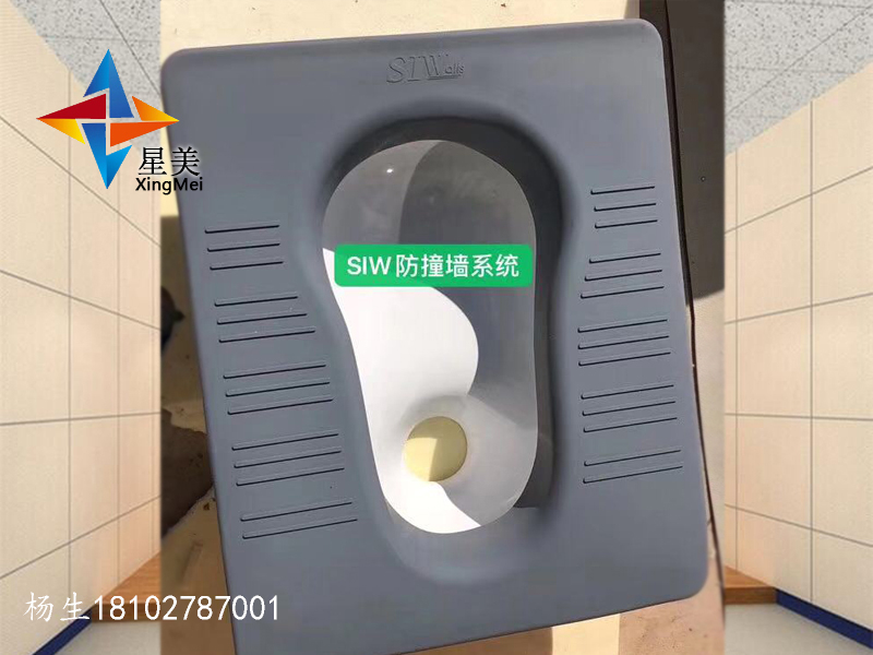 硅膠蹲便器、預(yù)埋式硅膠蹲便器、硅膠洗手臺、防撞軟包馬桶
