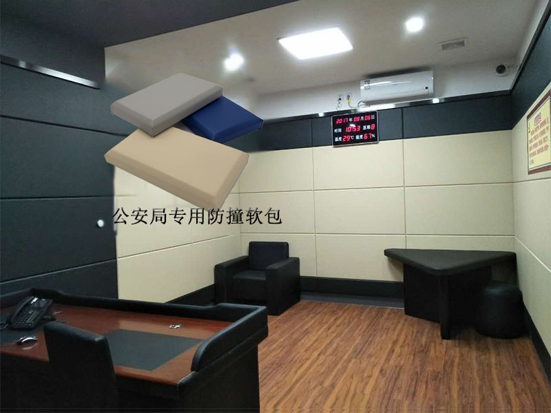 信陽市公安局防火防撞軟包紀檢委防撞軟包