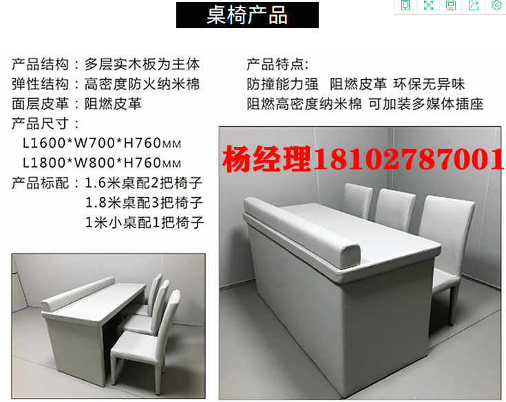 微信圖片_202012051659504.jpg