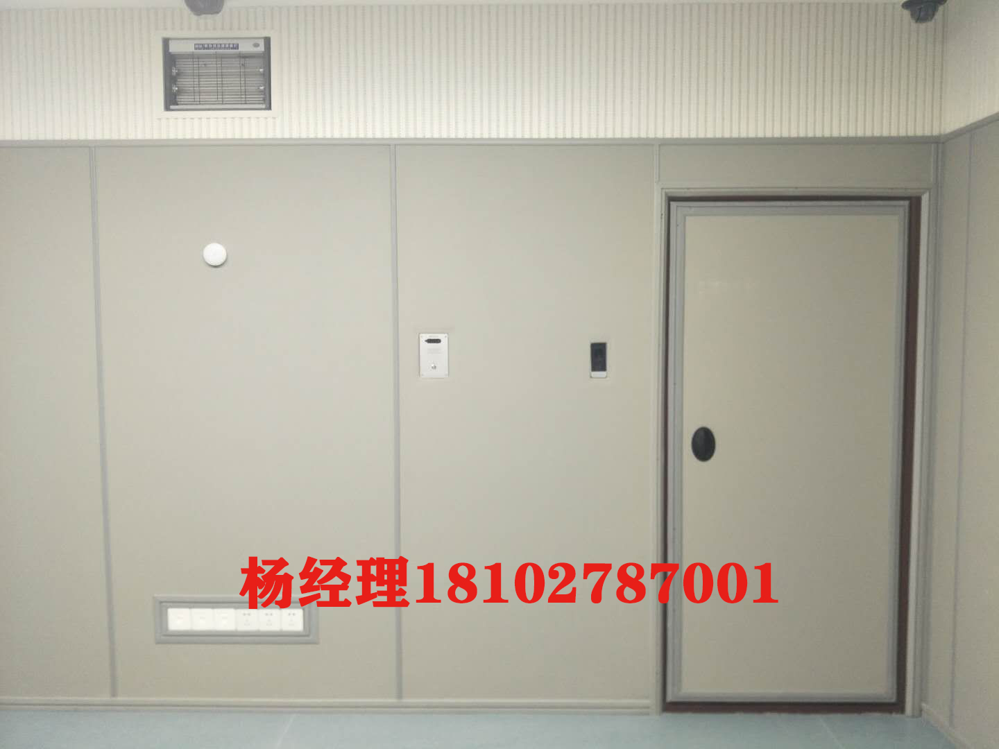 星美建材談話室墻面軟包生產(chǎn)、公安局談話室裝飾設(shè)計一條龍