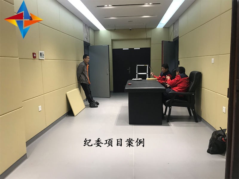 肥城市紀(jì)檢委防撞軟包、寧陽(yáng)縣防撞頭墻體軟包項(xiàng)目案例