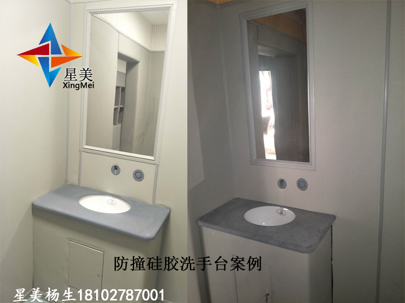 防撞洗手臺的這些小知識，紀(jì)委衛(wèi)生間如何選擇防撞洗手臺進來告訴你