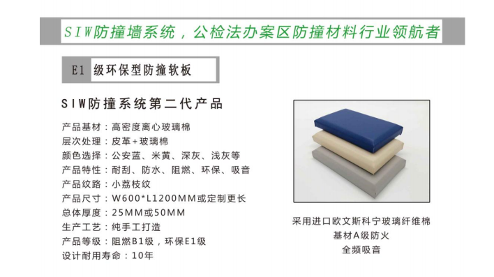 微信圖片_20201205104859.png
