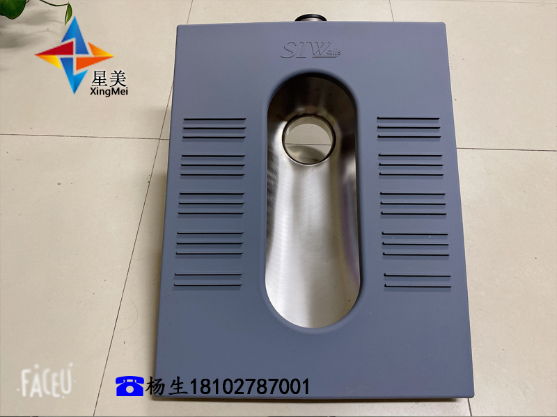 硅膠蹲便器談話室、審訊室、詢問室防撞硅膠蹲便器紀(jì)委軟包