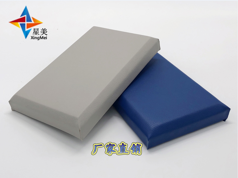 防撞吸音軟包，談話(huà)室防撞軟包廠(chǎng)家
