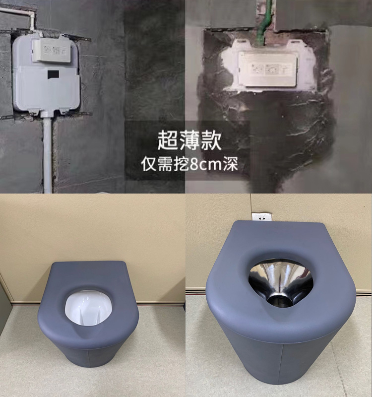 防撞馬桶廠家，PU發(fā)泡馬桶