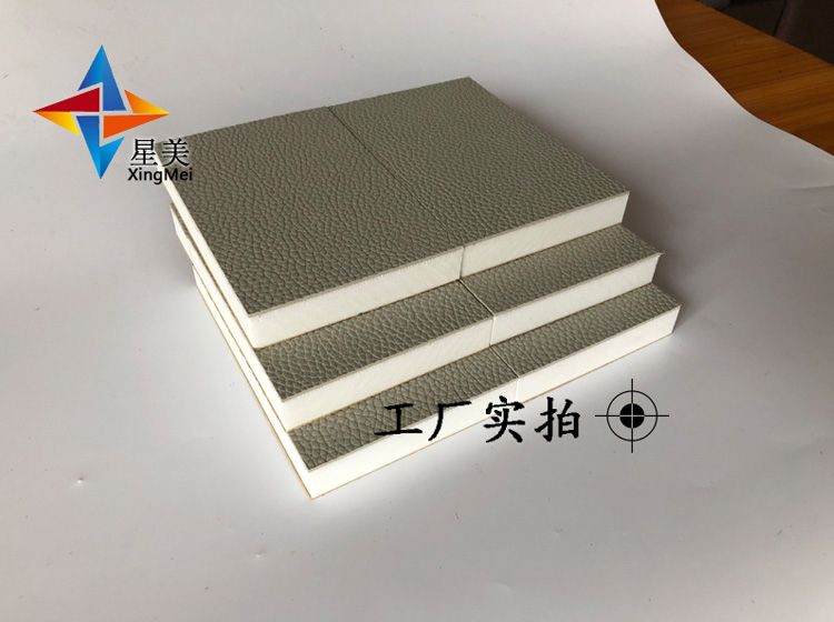 星美廠家直銷審訊室防撞軟包優(yōu)勢(shì)