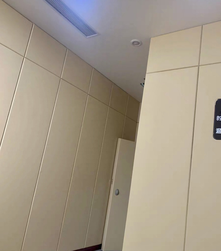 談話室軟包星美建材廠家產(chǎn)品簡介